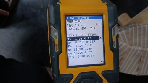 tin tức mới nhất về công ty Hợp kim Monel K500 so với Monel K500 thành phần hóa học độ bền kéo