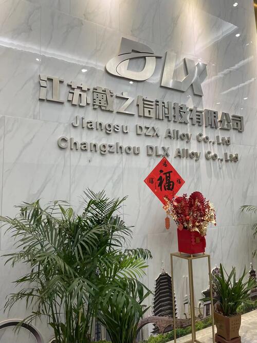 Blog công ty mới nhất về Ngành công nghiệp hợp kim toàn cầu bước vào chu kỳ tăng trưởng mới khi nhu cầu về vật liệu hiệu suất cao tăng vọt