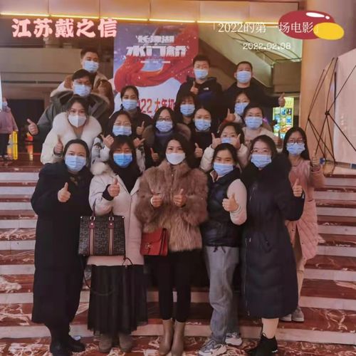 tin tức mới nhất về công ty Changzhou DLX Alloy Mở Cửa Sau Kỳ Nghỉ Tết Nguyên Đán.