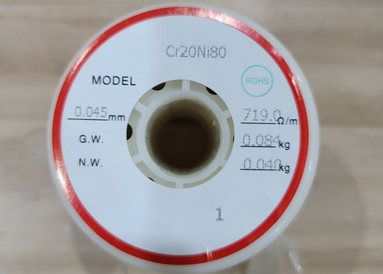 Giá tốt Ni80 Cr20ni80 điện Nichrome dây chống nóng trực tuyến